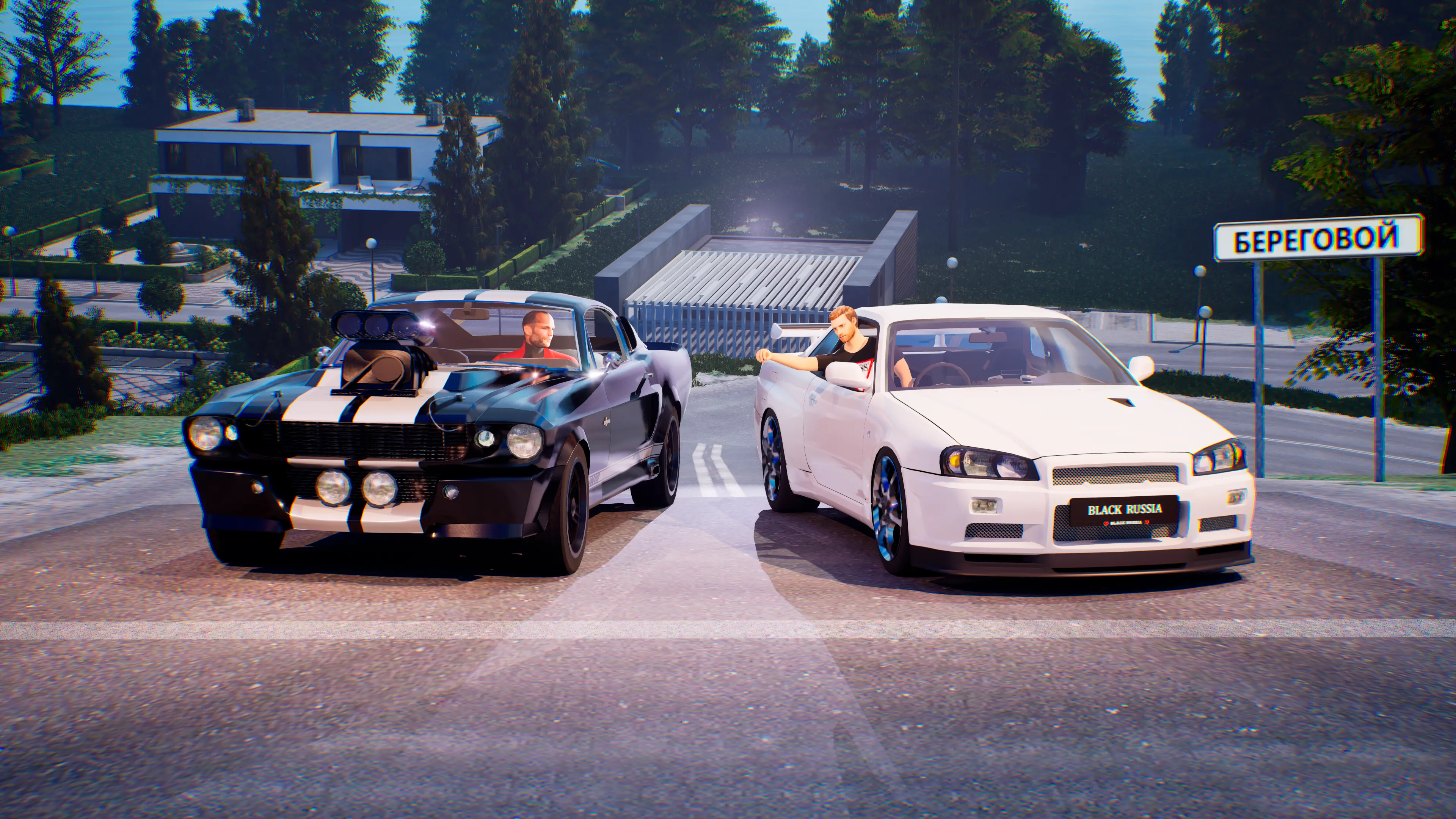 <span style="color: #E2310C">Вступай</span> в семью